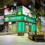 樂屋網待售房屋聯絡人資訊