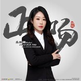 樂屋網待售房屋聯絡人資訊