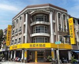 永慶亞灣中華加盟店