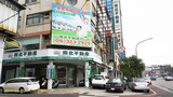 樂屋網待售房屋聯絡人資訊