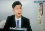 樂屋網待售房屋聯絡人資訊