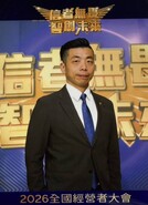 樂屋網待售房屋聯絡人資訊