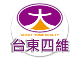 大家房屋台東四維加盟店