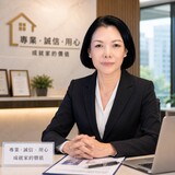 樂屋網待售房屋聯絡人資訊