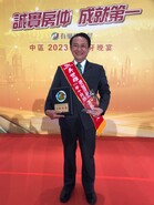 樂屋網待售房屋聯絡人資訊