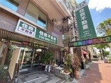 樂屋網待售房屋聯絡人資訊