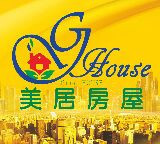 樂屋網待售房屋聯絡人資訊