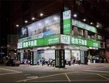樂屋網待售房屋聯絡人資訊