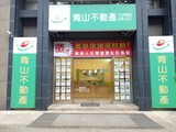 樂屋網待售房屋聯絡人資訊