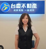 樂屋網待售房屋聯絡人資訊