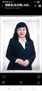 樂屋網待售房屋聯絡人資訊