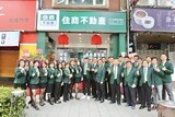 樂屋網待售房屋聯絡人資訊