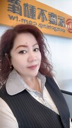 樂屋網待售房屋聯絡人資訊