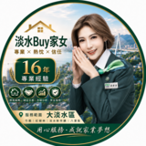 邱睿渝