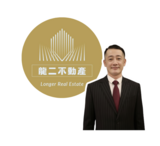 樂屋網待售房屋聯絡人資訊