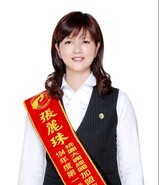 樂屋網待售房屋聯絡人資訊