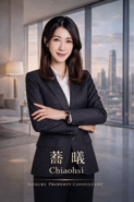 樂屋網待售房屋聯絡人資訊