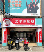 樂屋網待售房屋聯絡人資訊