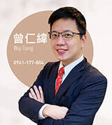 樂屋網待售房屋聯絡人資訊