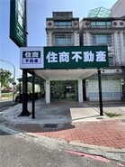 樂屋網待售房屋聯絡人資訊