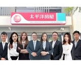樂屋網待售房屋聯絡人資訊