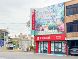 樂屋網待售房屋聯絡人資訊