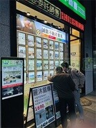 樂屋網待售房屋聯絡人資訊