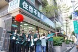 樂屋網待售房屋聯絡人資訊