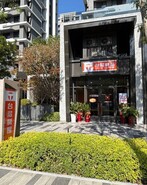 樂屋網待售房屋聯絡人資訊