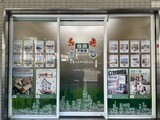 樂屋網待售房屋聯絡人資訊