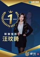 家，是生活的容器。