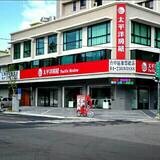 樂屋網待售房屋聯絡人資訊