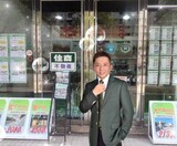 樂屋網待售房屋聯絡人資訊