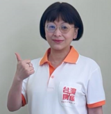 樂屋網待售房屋聯絡人資訊