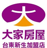 值班人員三
