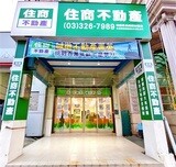 樂屋網待售房屋聯絡人資訊