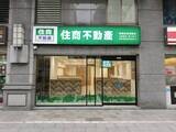 樂屋網待售房屋聯絡人資訊