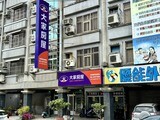 樂屋網待售房屋聯絡人資訊