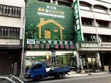 樂屋網待售房屋聯絡人資訊