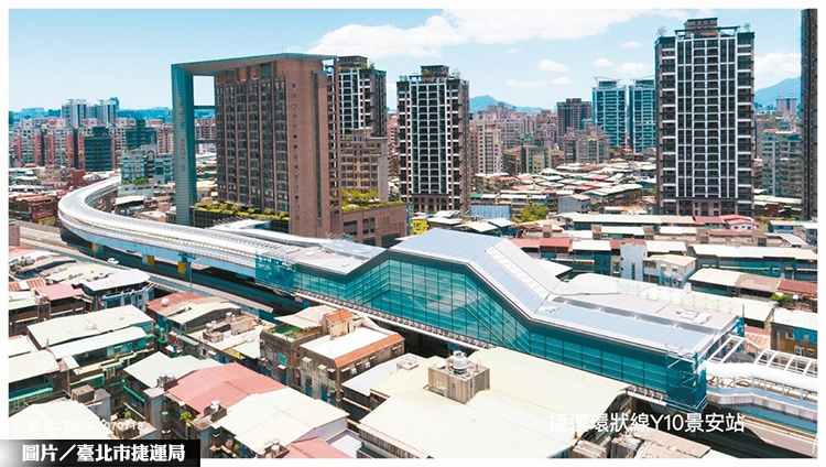 環狀線將通車 景安站房市交易熱