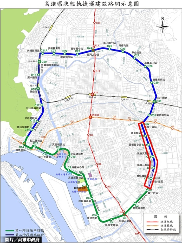 高雄輕軌2階C32-C37路段 進場施工