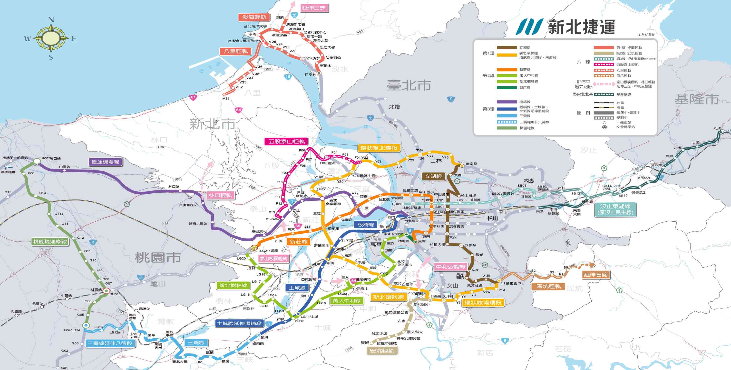 五泰輕軌成選戰焦點 房仲曝這區房價漲2成「還有上攻機會」