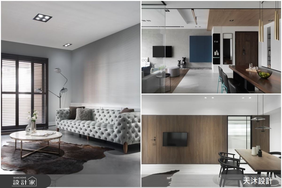 耐人尋味的居家設計！跨越風格與時間的屏障依空間規劃機能，保留屋主未...