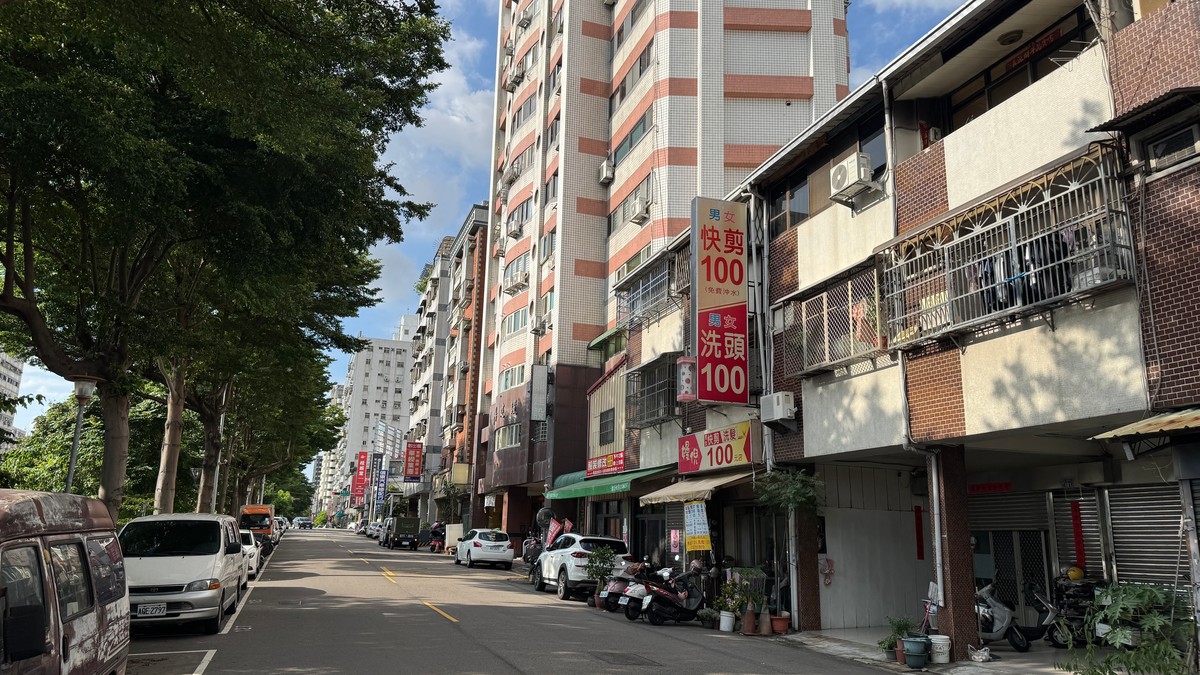 以為繳完自己那份就沒事？公同共有房地「分單繳稅」藏致命陷阱 共有人擺...