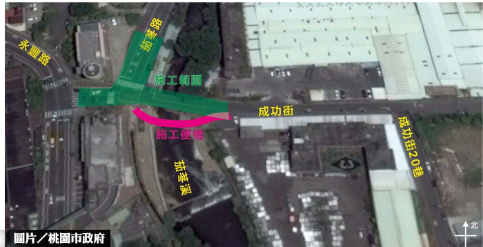 桃園八德成功橋改建 預計明年一月完工