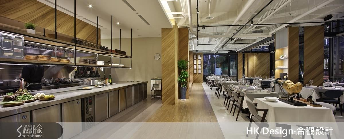 頂尖料理廚房實境秀！ 傳統X現代的美味關係