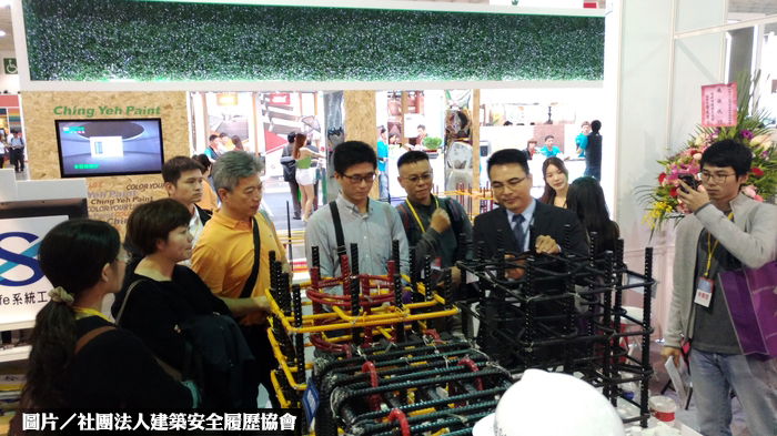 台灣地震連連　如何買得安心？