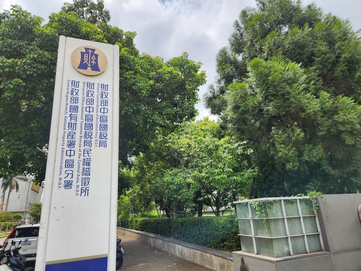 家有失能者報稅可扣18萬！國稅局提醒三種人不能用　別誤會是直接退稅
