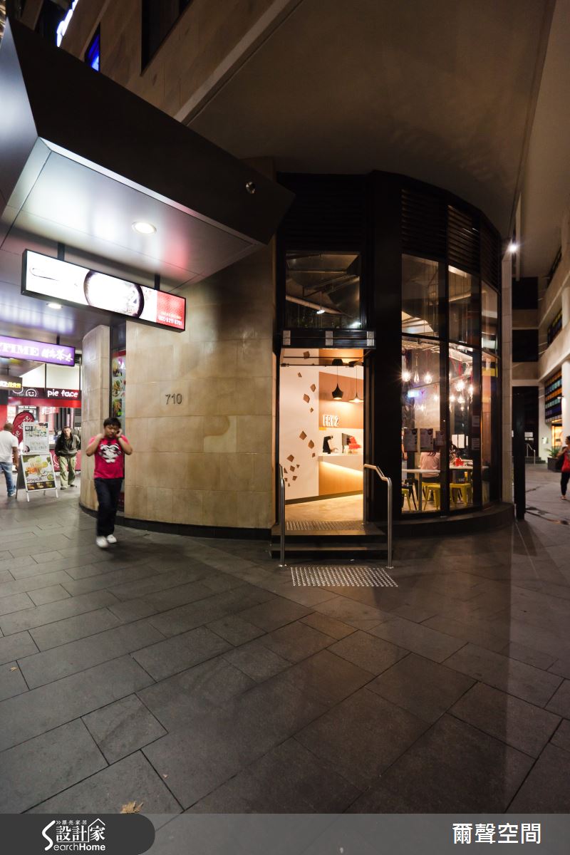 走過 2／3 圓的環繞格局  在異國找尋家鄉味