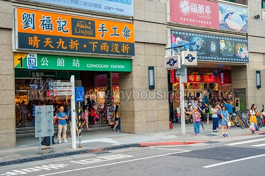 捷運宅變危樓　公館健身房挨轟